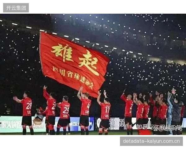 “魔鬼主场”成为成都蓉城战绩保障，火爆球市冠绝中超。