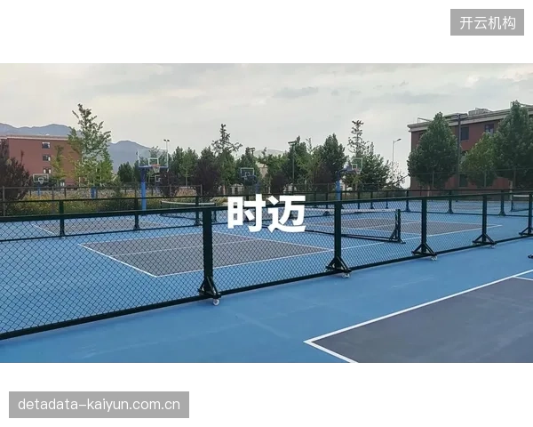 北京望京“开拍吧”匹克球俱乐部，通过整合JOOLA专业球拍与场地服务，实现会员费与装备销售双增长